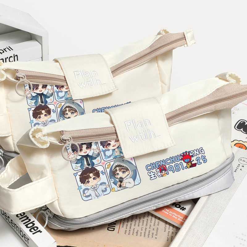 陈楚生周边荒芜之境应援礼物笔袋