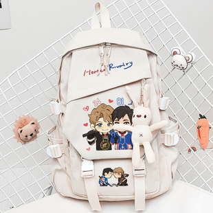 巅峰对决 Heated Rivalry周边 美剧礼物 双肩包 书包 背包 女学生