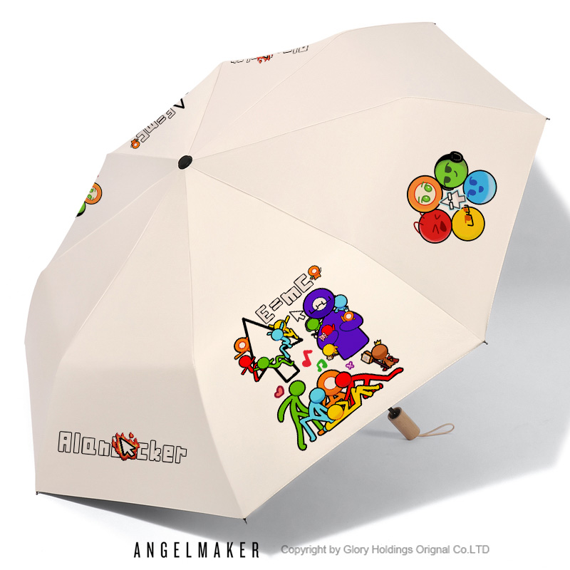 火柴人同人动漫周边晴雨两用雨伞