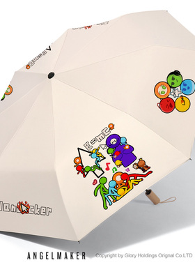 AB柴Alan Becker火柴人五色组周边动漫雨伞折叠晴雨两用防晒遮阳