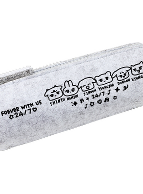 男团TWS同款周边学生笔袋文具袋