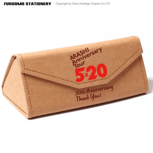 岚ARASHI周边明星应援粉丝大野智二宫和也樱井翔杰尼斯眼镜盒文具