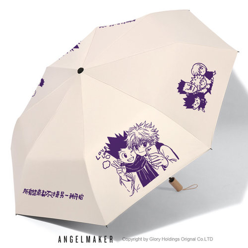 全职猎人杰奇犽动漫晴雨两用防晒