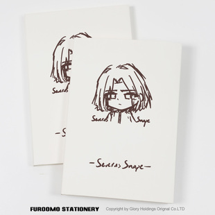 斯内普同人周边哈利谷子波特霍格沃兹斯莱特林学院笔记本子记事簿