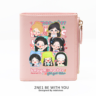 babymonster周边同人 RAMI同款宝怪粉丝应援礼物女学生零钱包卡包