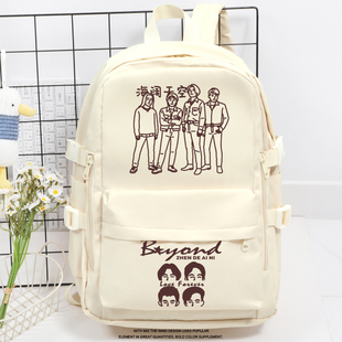 BEYOND周边黄家驹摇滚乐队创意怀旧大容量双肩书包背包初高中学生