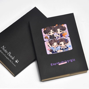 DESIRE4周边男团李沛恩江衡星邱卡通同人谷子纪念物笔记本记事本