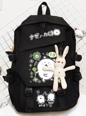 自嘲熊 Joke Bear周边可爱卡通日系二次元学生双肩包背包书包女款