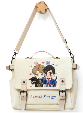 巅峰对决美剧周边 礼物 手提袋单肩包 斜挎帆布包 HeatedRivalry