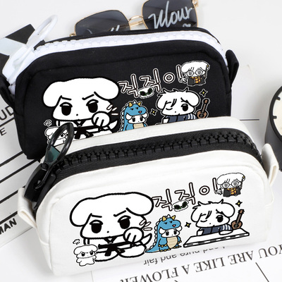 金玟庭金冬天咖喱狗周边笔袋