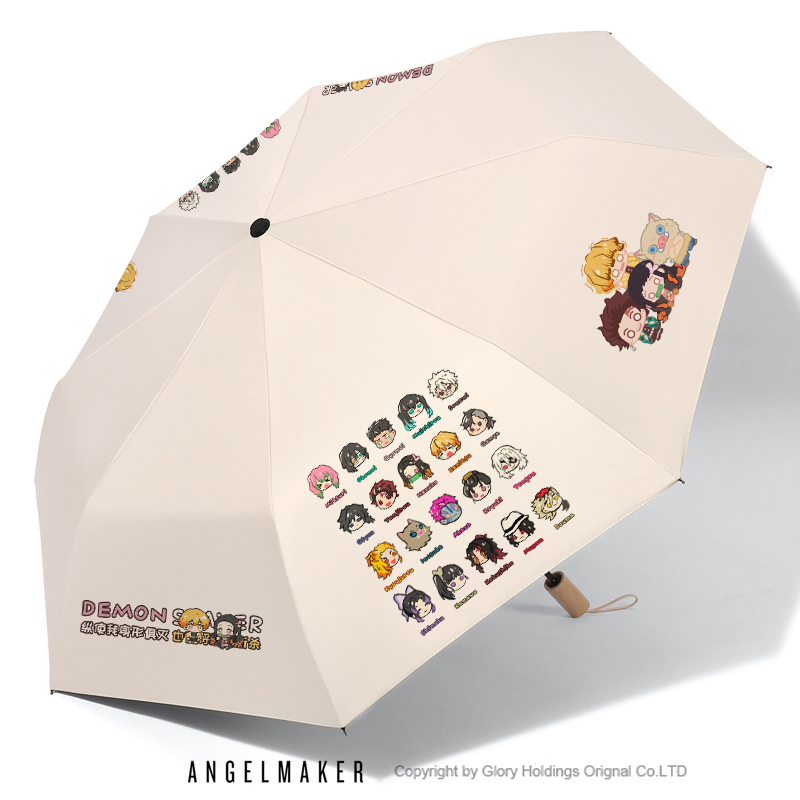 动漫 鬼灭之刃无限城周边 鬼杀队 猗窝座 雨伞晴雨两用防晒伞遮阳,模玩/动漫/周边/娃圈三坑/桌游,动漫水杯/居家/百货,淘宝优惠券,粉丝福利购,淘宝优惠卷