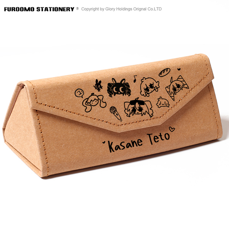 重音teto周边同人眼镜盒文具笔盒