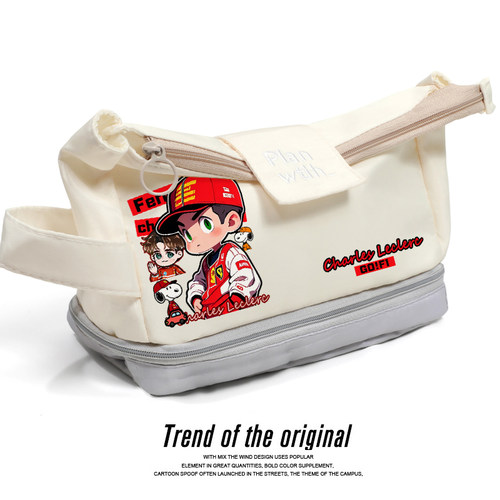 F1查尔斯勒克莱尔同人笔袋