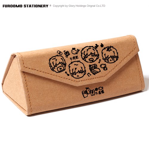 李荣浩 黑马演唱会 周边 明星粉丝应援礼物 便携眼镜盒 收纳笔盒 - 封面