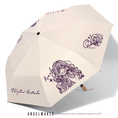 熏香花朵凛然绽放周边防晒雨伞