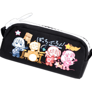 孤独摇滚周边 后藤独 Bocchi波奇酱动漫日系二次元笔袋收纳文具盒