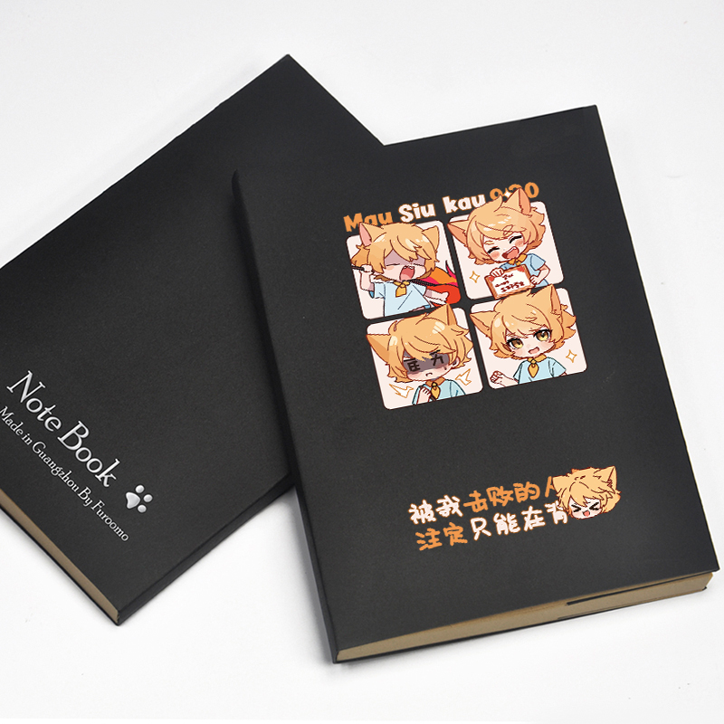 猫小九历险记漫画周边笔记本