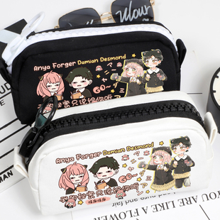 间谍过家家周边阿尼亚次子达米安同人谷子二次元笔袋文具袋收纳包