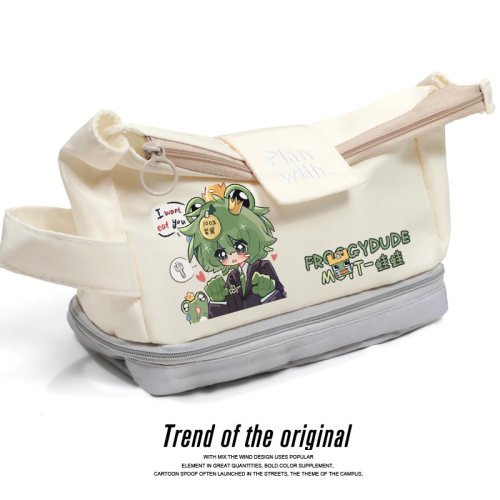 mcyt我的周边世界froggydude笔袋