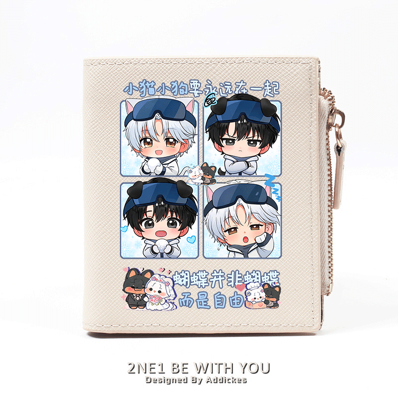 悬日周边 苏洄 宁一宵 稚楚卡通 小说同人礼物 零钱包多卡位短款,模玩/动漫/周边/娃圈三坑/桌游,动漫背包/钱包/箱包,淘宝优惠券,粉丝福利购,淘宝优惠卷