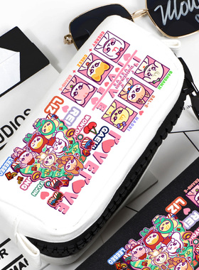 IVE 应援周边金秋天 张元英 女团 专辑 同款 笔袋 收纳包 文具盒