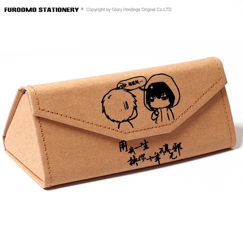 盗墓笔记 周边 动漫二次元 张起灵无邪 同款 小哥 眼镜盒文具盒