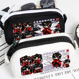 斩神 林七夜安卿鱼 动漫周边同人 笔袋文具袋 我在精神院学斩神