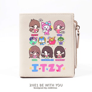 零钱包 钱包短款 李彩领 申有娜 明星粉丝应援 ITZY 崔智秀 周边