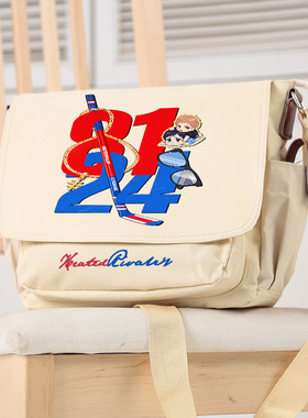 巅峰对决Heatedrivalry应援周边Shane Ilya同人单肩包斜挎包书包