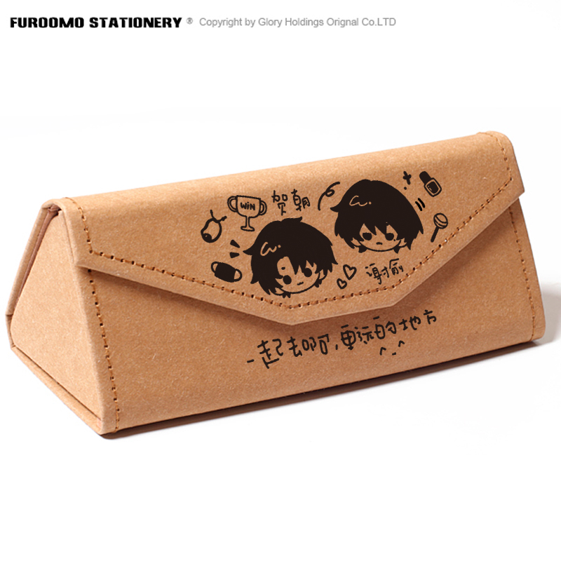 伪装学渣朝俞周边眼睛盒