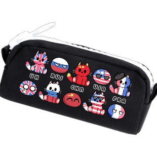 countryhumans ch国拟 瓷俄美法英 五常周边大容量收纳笔袋文具盒