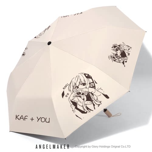 二次元唱见可不kafu周边雨伞痛伞