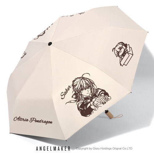 fate阿尔托莉雅同人晴雨两用伞