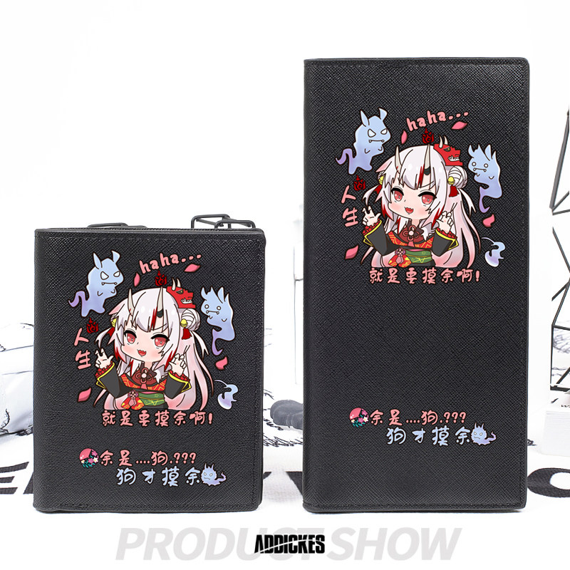 百鬼绫目狗狗vtuber虚拟主播神乐动漫二次元周边钱包礼物,模玩/动漫/周边/娃圈三坑/桌游,动漫背包/钱包/箱包,淘宝优惠券,粉丝福利购,淘宝优惠卷