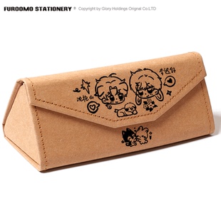 旧故新长周边 沈抱山李迟舒小说同人动漫吧唧谷子 眼镜盒收纳笔盒