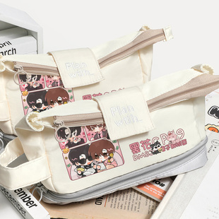 盗墓笔记黑花CP周边二次元文具袋笔袋女学生解雨臣黑瞎子动漫谷子