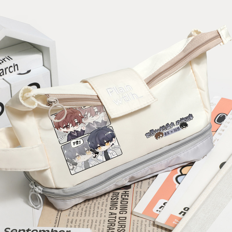 全球高考秦究游惑周边笔袋