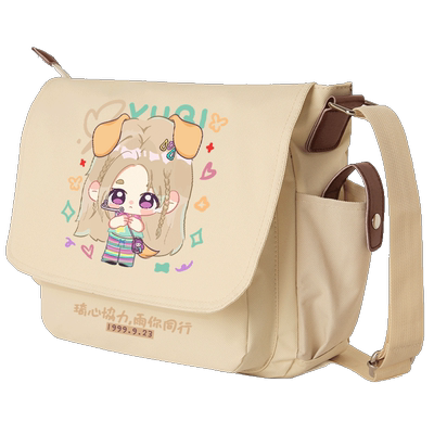 gidle宋雨琦应援周边斜挎单肩包