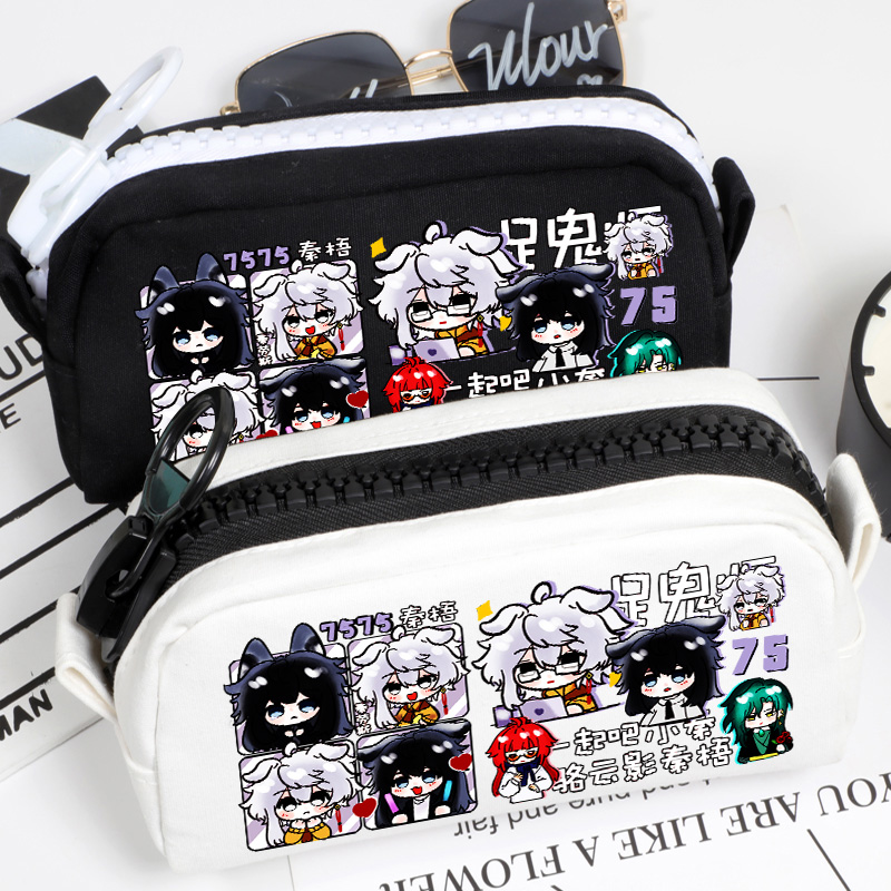 捉鬼师后日谈游戏周边笔袋文具袋