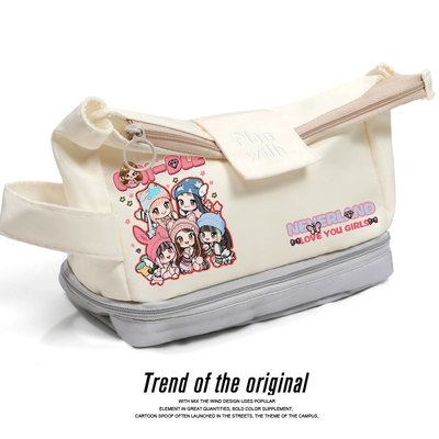 (G)I-DLE女娃周边笔袋文具盒