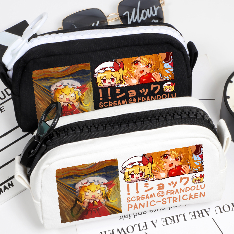 呐喊联名芙兰朵露笔袋文具袋