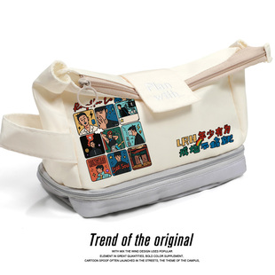 李荣浩周边同款演唱会专辑封面粉丝应援礼物大容量笔袋文具收纳包