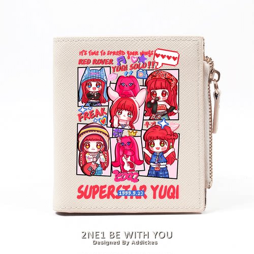 宋雨琦GIDLEFreak零钱包卡包一体