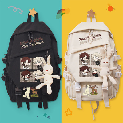 神奇动物在哪里GGAD周边双肩背包