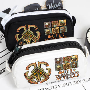 OuterWilds 星际拓荒 游戏同款周边 大容量 笔袋 文具盒 文具袋