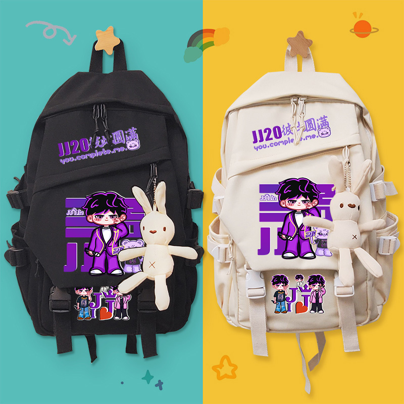林俊杰周边伟大的渺小双肩背包
