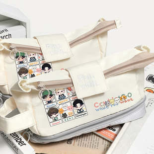 CORTIS男团周边 粉丝应援礼物 马丁 赵雨凡同款 学生笔袋 文具袋