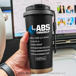 逃离塔科夫周边 游戏动漫水杯 保温杯 咖啡杯 男 学生 316不锈钢