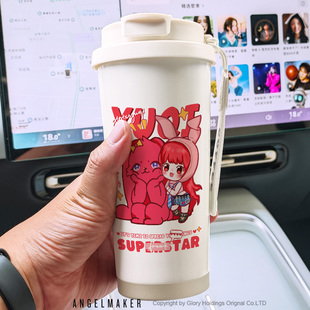 宋雨琦GIGI兔子周边同款solo专辑可爱粉丝应援咖啡杯保温杯水杯女