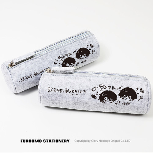 伪装学渣朝俞周边笔袋